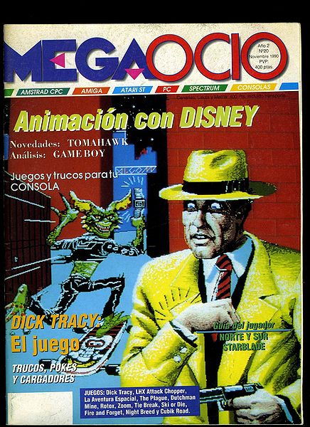 File:MegaOcio 20 - Pag 01.jpg