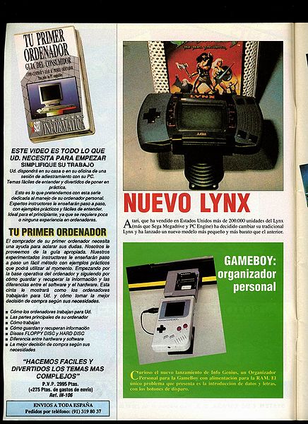 File:MegaOcio 24 - Pag 08.jpg