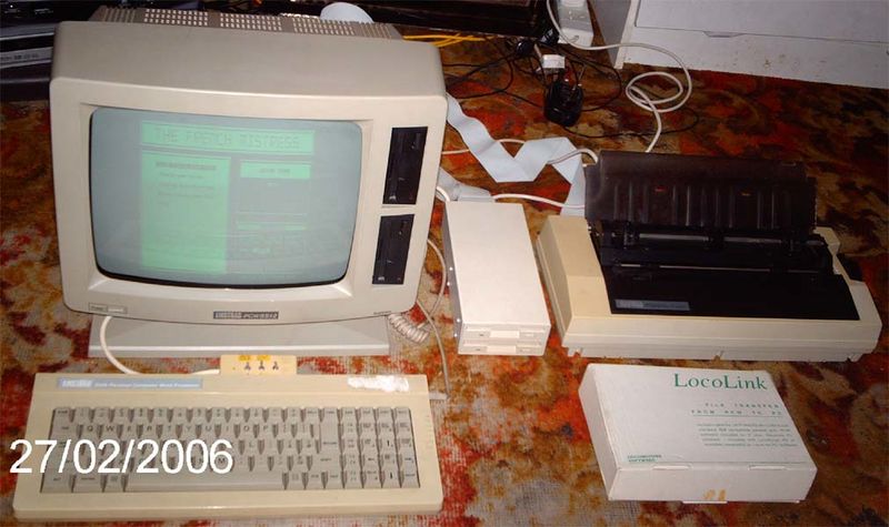 File:PCW8512setup3.jpg