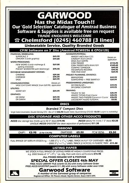 File:ACU8605-050.jpg