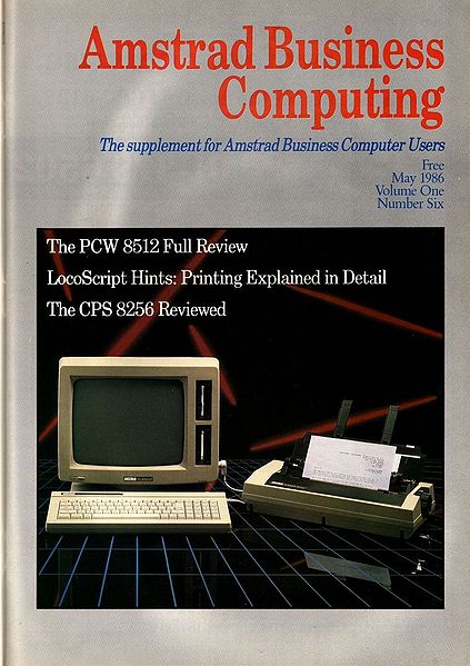 File:ACU8605-051.jpg