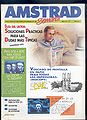 Thumbnail for version as of 03:46, 1 October 2010
