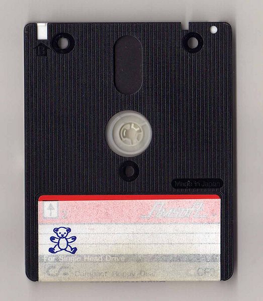 File:BrunWord 6128 Disc - side B.jpg