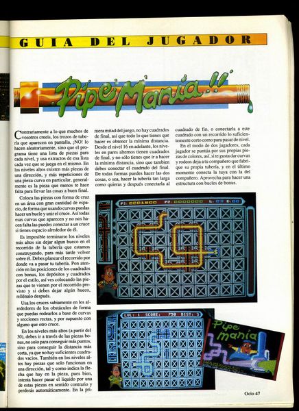 File:MegaOcio 16 - Pag 47.jpg