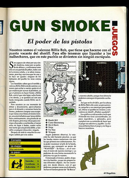 File:MegaOcio 18 - Pag 49.jpg
