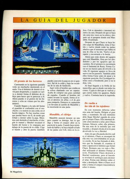 File:MegaOcio 24 - Pag 56.jpg