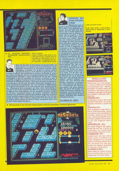 File:Zzap - Pacmania - 23.jpg