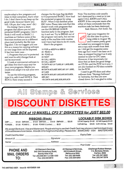 File:TAU 58Page3.png