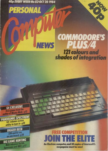 File:PersonalComputerNews08300001.jpg
