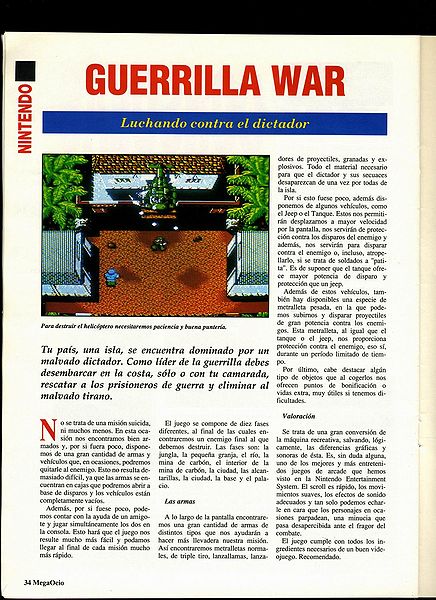 File:MegaOcio 36 - Pag 34.jpg