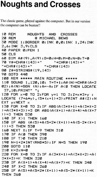 File:60prog 35.jpg