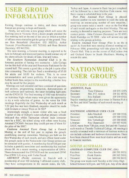File:TAU 13Page16.jpg