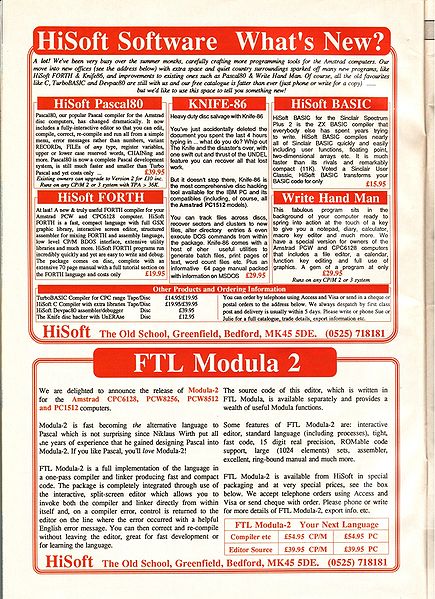 File:ACU8702006.jpg