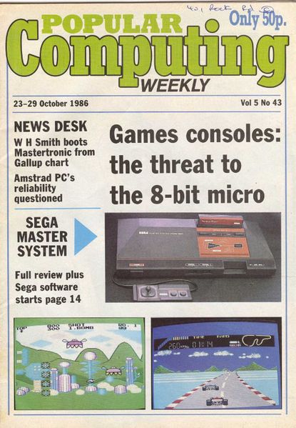 File:PopularComputingWeekly86102300001.jpg
