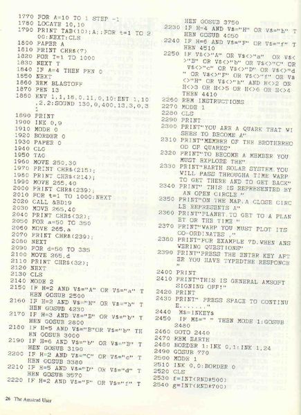 File:TAU 12Page26.jpg
