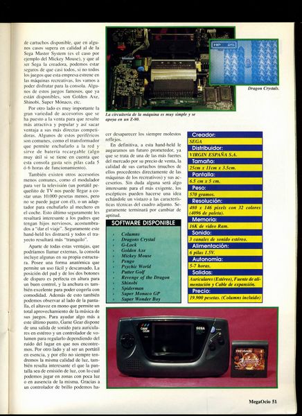 File:MegaOcio 29 - Pag 51.jpg