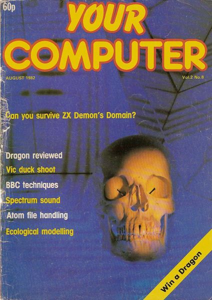 File:YourComputer820800001.jpg