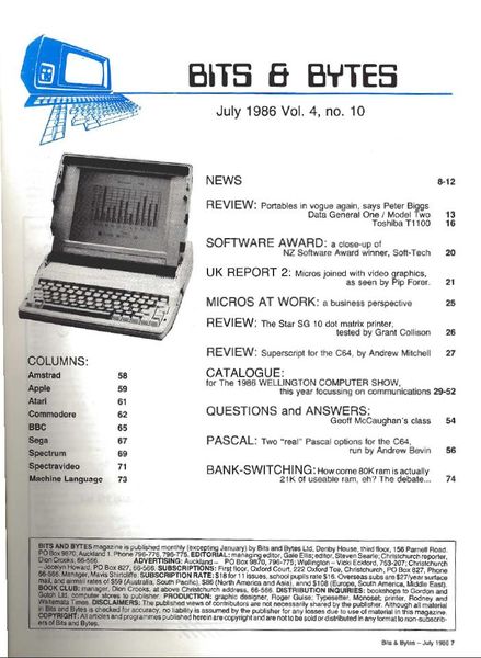 File:Bb 0786 page7.jpg