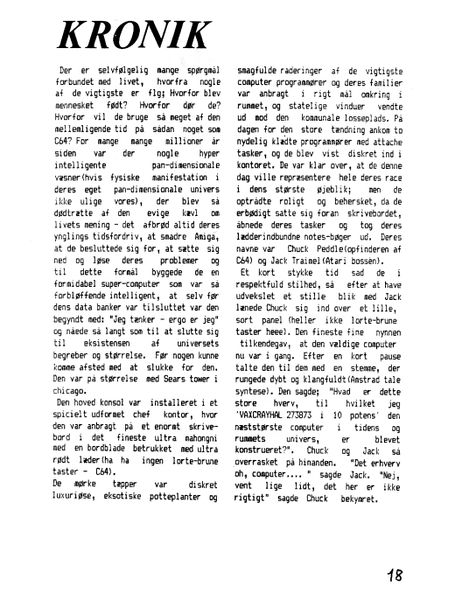 File:Hack2p31.jpg