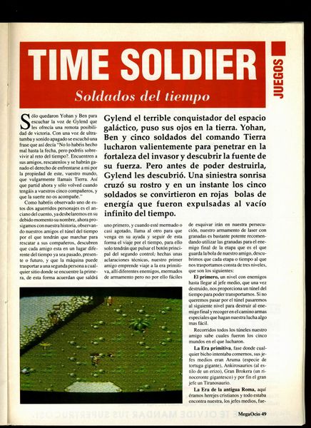 File:MegaOcio 19 - Pag 49.jpg