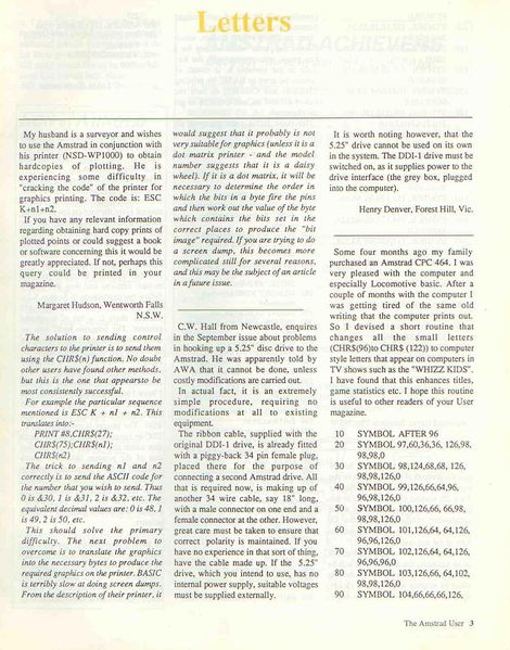File:TAU 09Page3.jpg