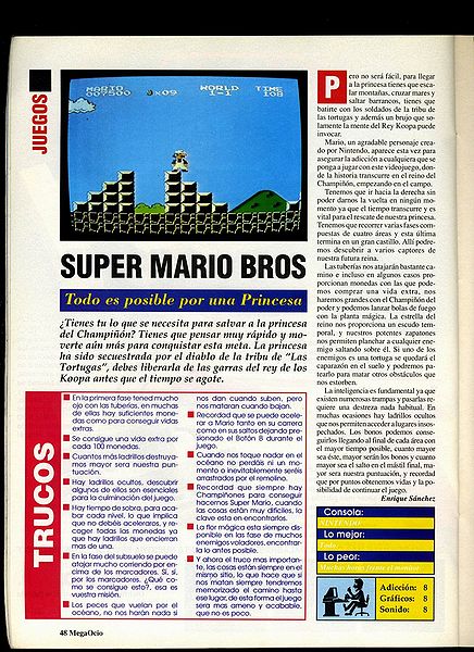 File:MegaOcio 20 - Pag 48.jpg
