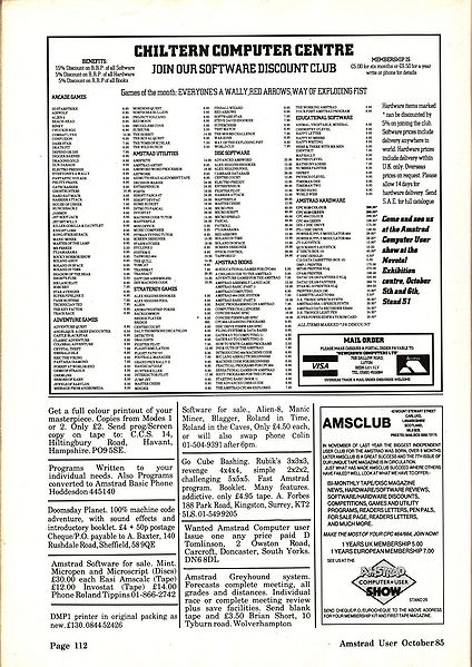 File:ACU8510-112.jpg