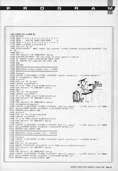 File:HomeComputingWeekly11200039.jpg