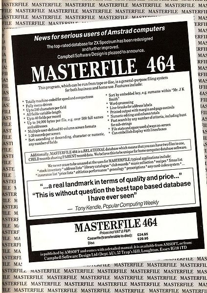File:ACU8511-087.jpg