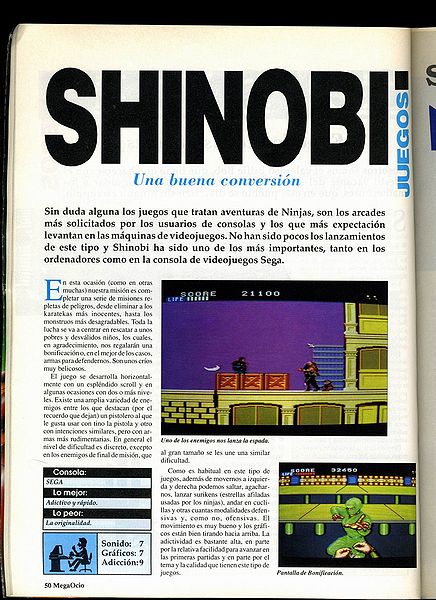 File:MegaOcio 18 - Pag 50.jpg