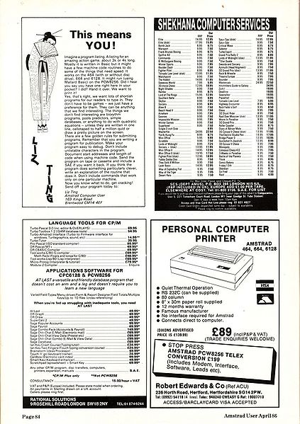 File:ACU8604-116.jpg