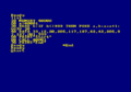 Thumbnail for version as of 03:43, 23 September 2009