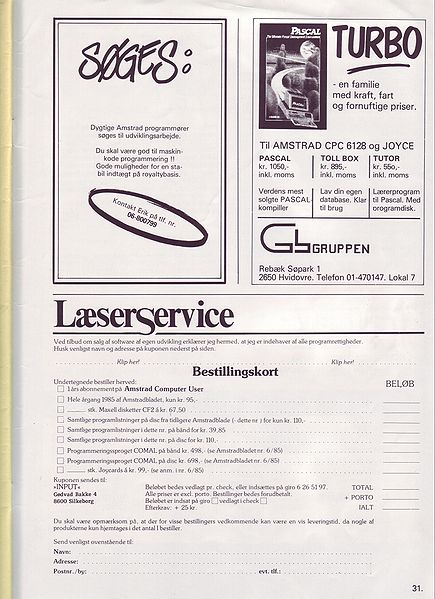 File:INPUT8601031.jpg