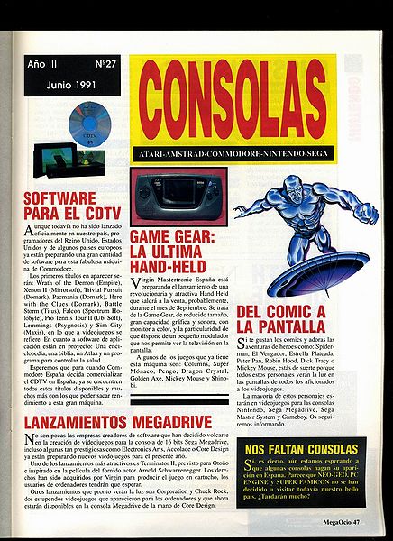 File:MegaOcio 27 - Pag 47.jpg