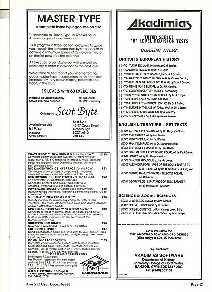 File:ACU8612047.jpg