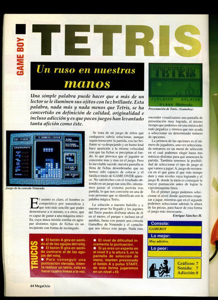 File:MegaOcio 21 - Pag 064.jpg