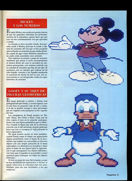 File:MegaOcio 24 - Pag 11.jpg