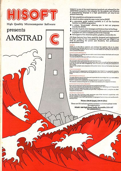 File:ACU8511-012.jpg
