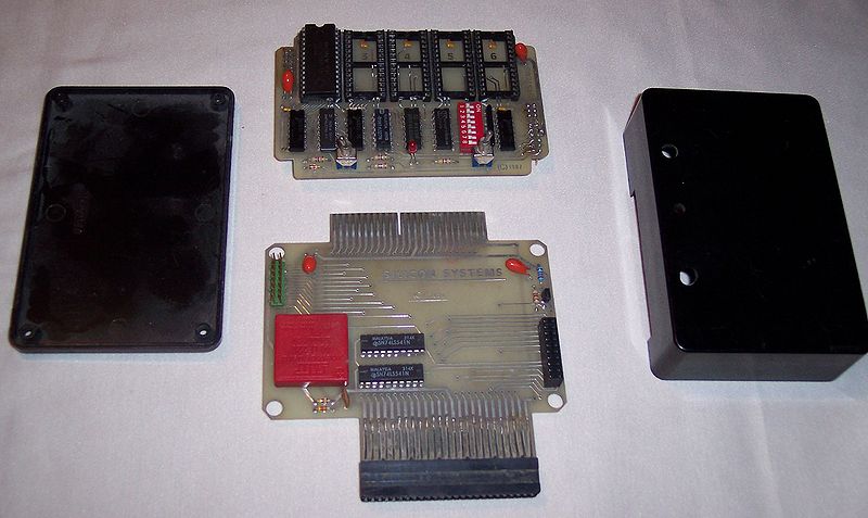 File:Amram2 all.jpg
