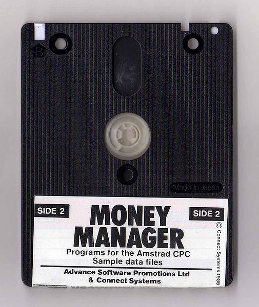 File:Money Manager Disc - side B.jpg
