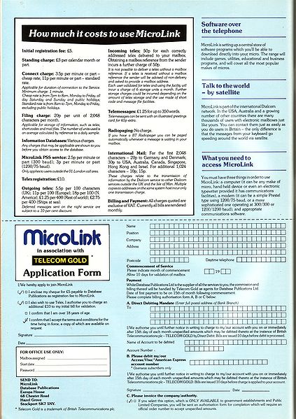 File:ACU8605-126.jpg