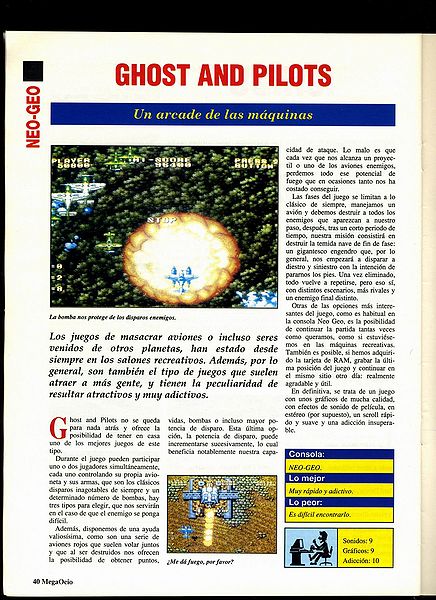 File:MegaOcio 36 - Pag 40.jpg