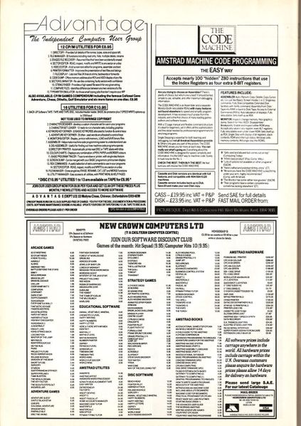 File:Amstrad Computer User8602 102.jpg