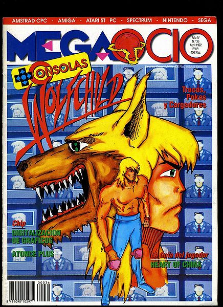 File:MegaOcio 36 - Pag 01.jpg