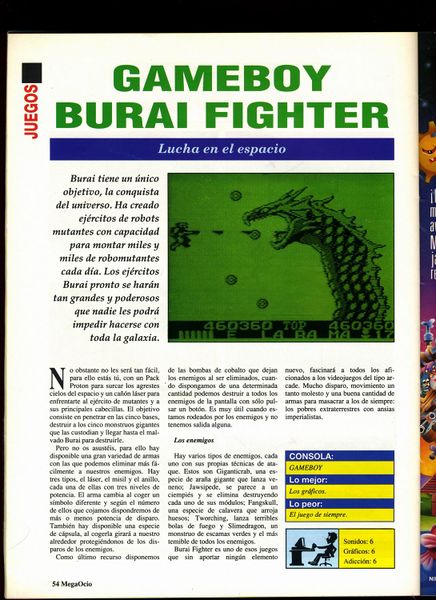 File:MegaOcio 31 - Pag 54.jpg