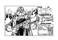 Thumbnail for version as of 08:57, 12 January 2007