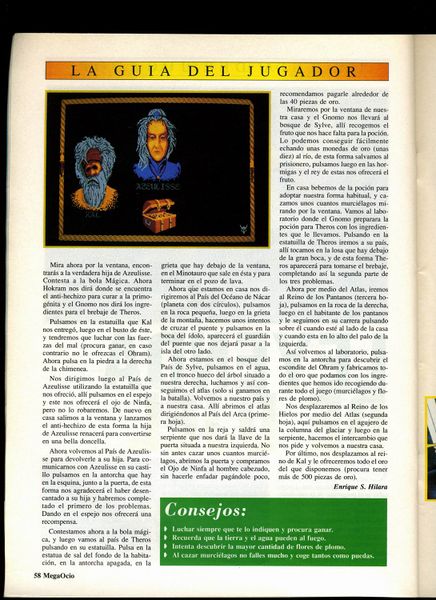 File:MegaOcio 24 - Pag 58.jpg