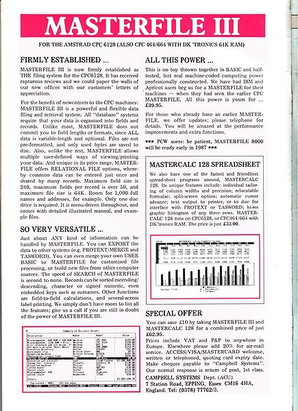 File:ACU8702002.jpg