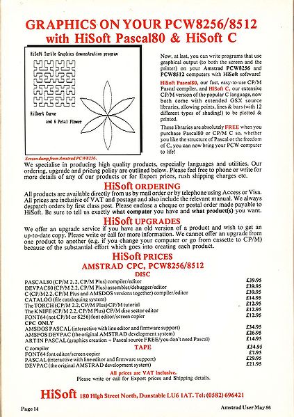 File:ACU8605-014.jpg