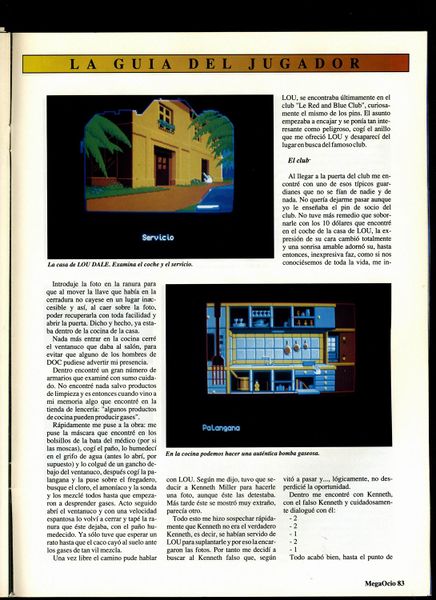 File:MegaOcio 32 - Pag 083.jpg
